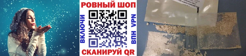 Цена Щучье Бошки Шишки СК COCAIN ГАШ Амфетамин МЕФ