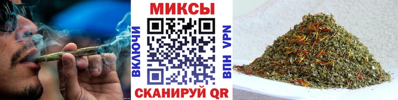 купить наркотики сайты  Щучье  ОМГ ОМГ как зайти  БУТИРАТ Butirat 