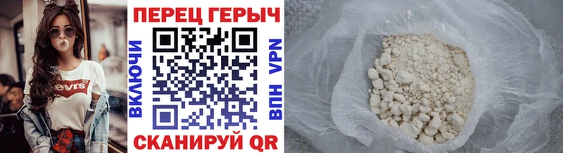 ОМГ ОМГ рабочий сайт  Щучье  Героин Афган 
