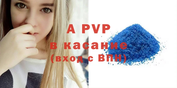 COCAINE Бородино