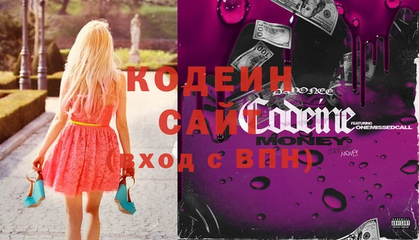 стаф Бугульма