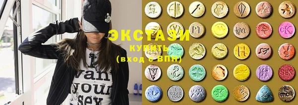 COCAINE Бородино