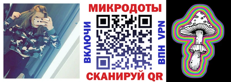 mega ТОР  где купить наркоту  Щучье  Галлюциногенные грибы GOLDEN TEACHER 
